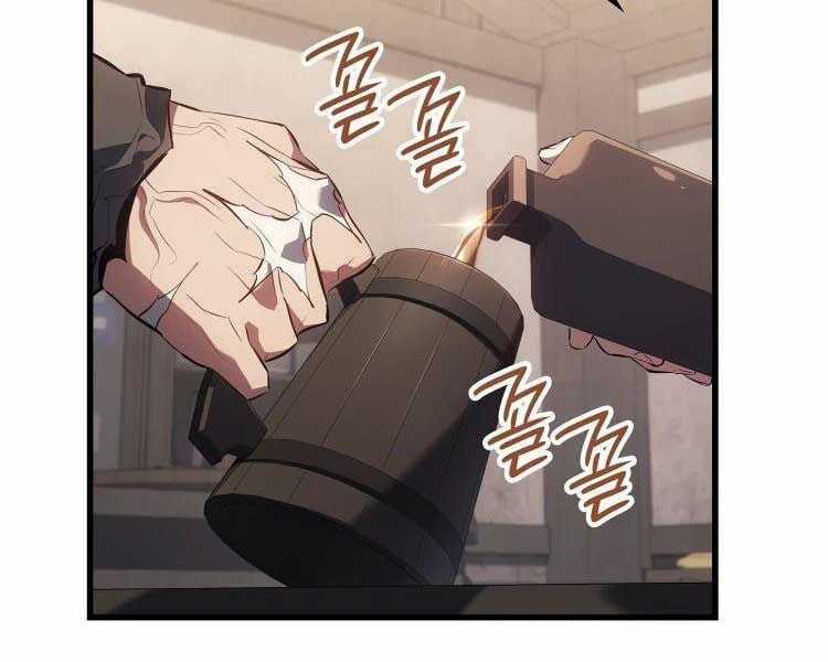 Băng Vương Chapter 17 trang 20