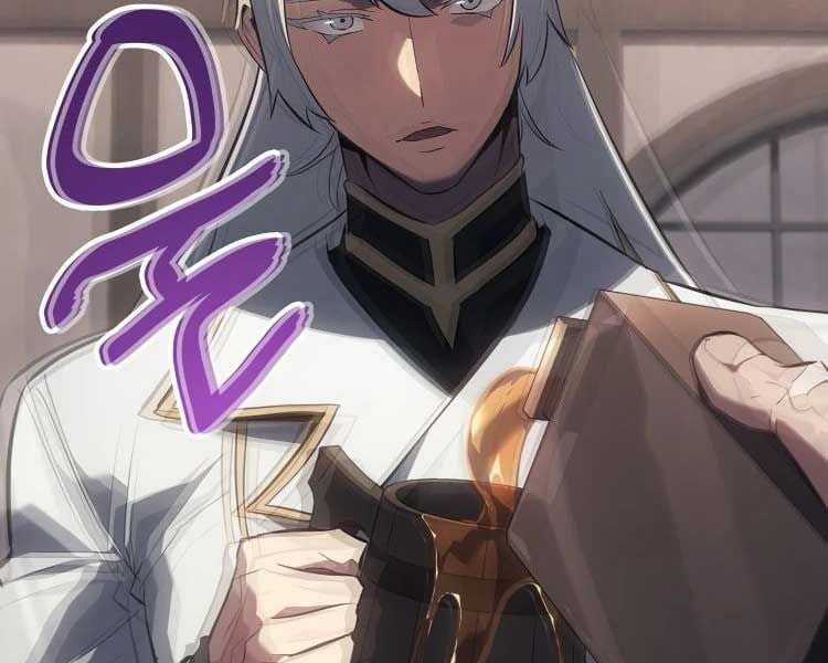 Băng Vương Chapter 17 trang 23