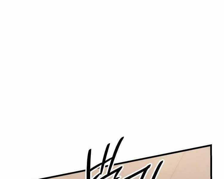 Băng Vương Chapter 17 trang 31