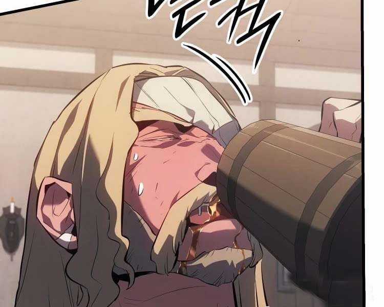 Băng Vương Chapter 17 trang 32