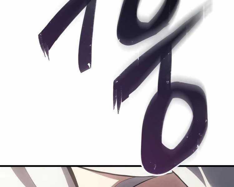 Băng Vương Chapter 17 trang 46