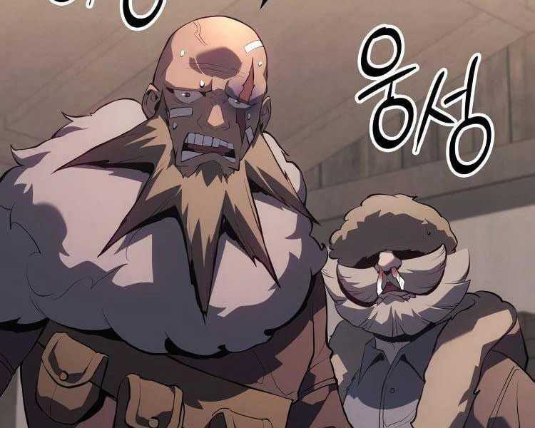 Băng Vương Chapter 17 trang 56