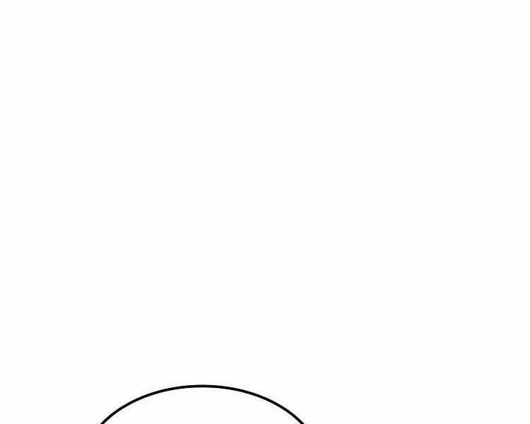 Băng Vương Chapter 17 trang 8