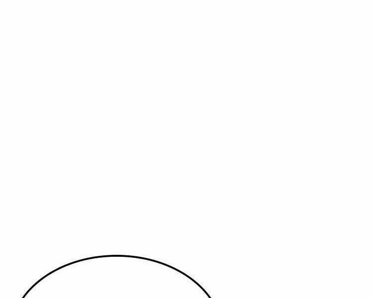 Băng Vương Chapter 17 trang 84