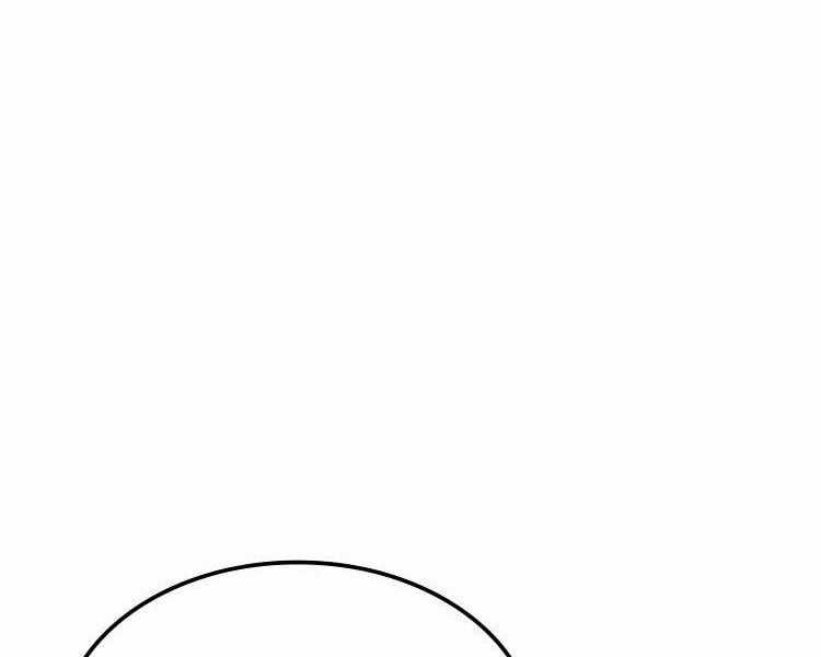 Băng Vương Chapter 18 trang 24