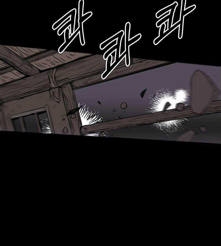 Băng Y Kiếm Thần Chapter 1 trang 4