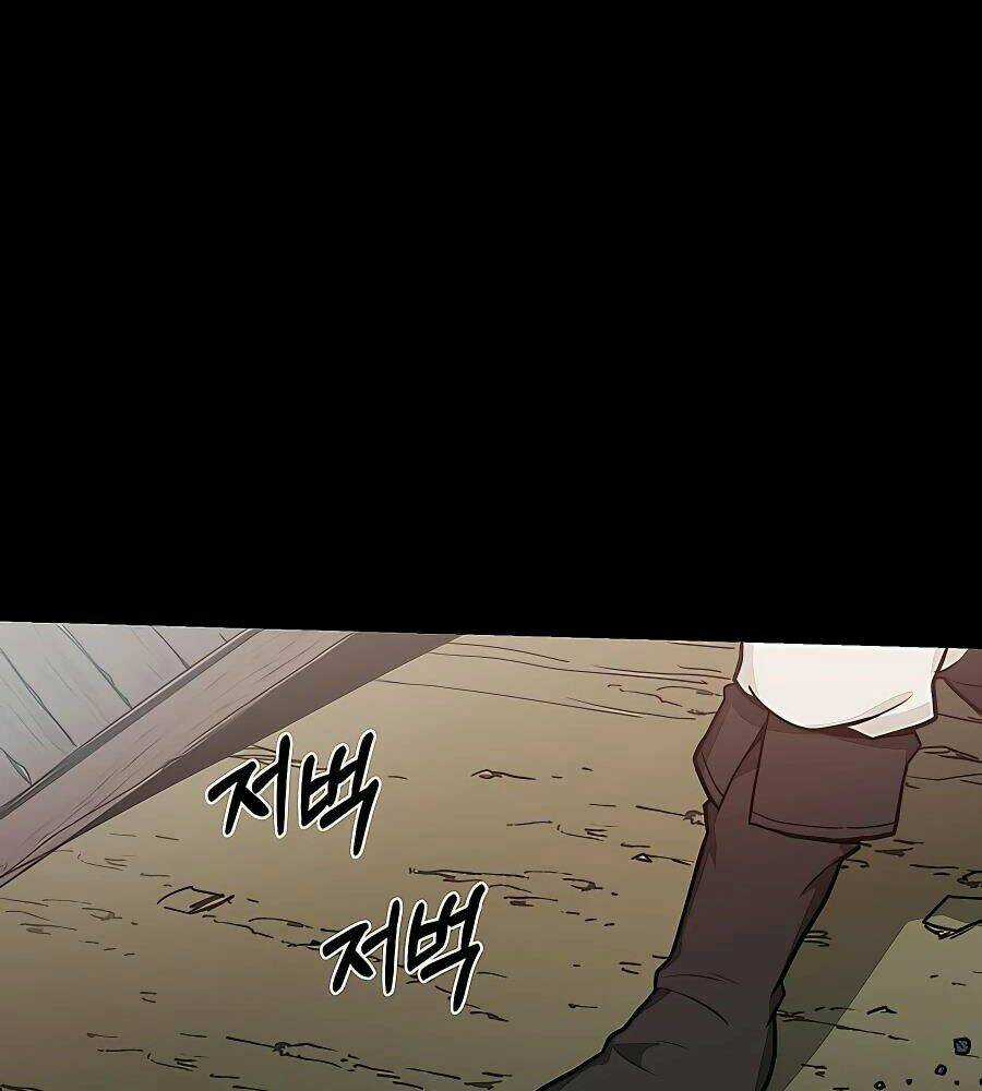 Băng Y Kiếm Thần Chapter 1 trang 5