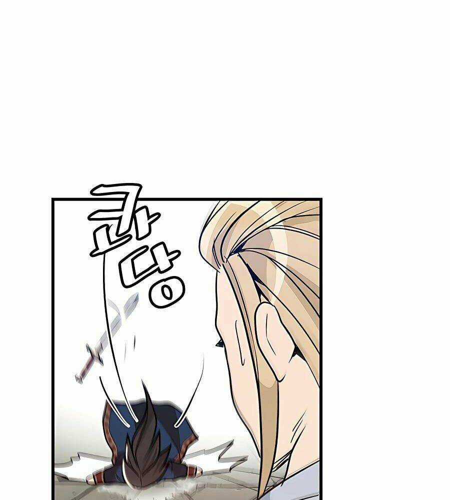 Băng Y Kiếm Thần Chapter 11 trang 102