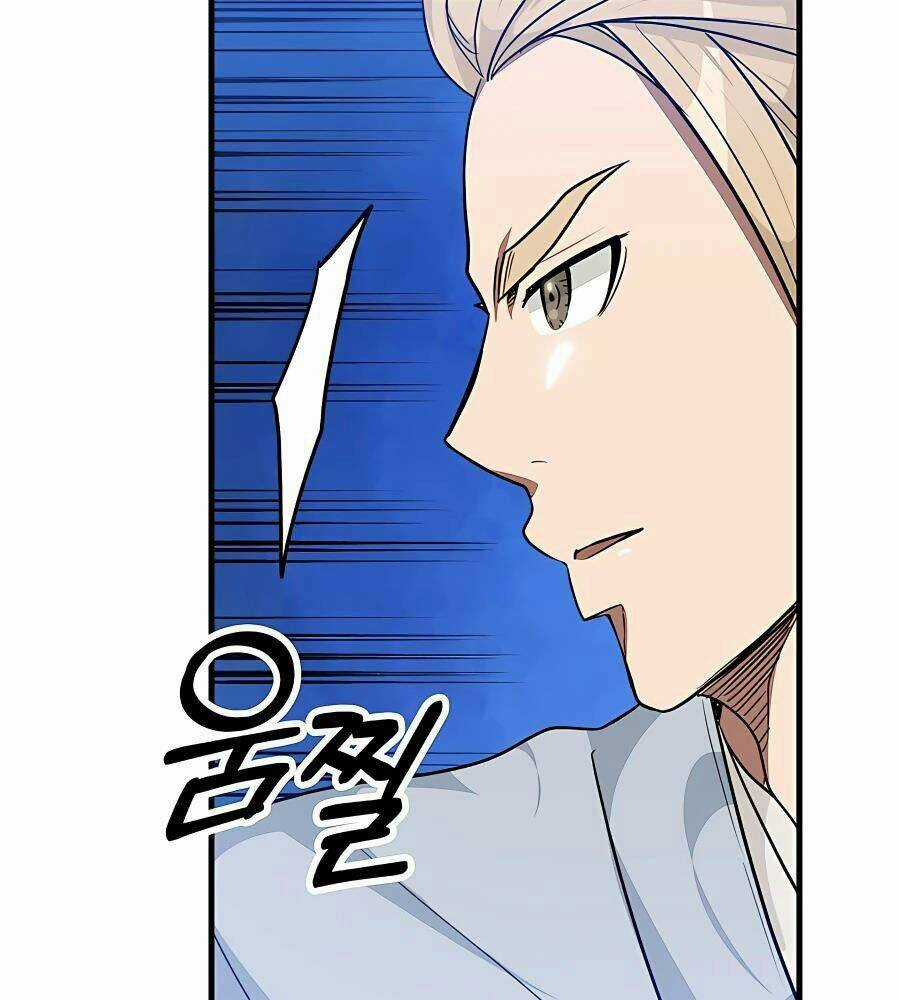 Băng Y Kiếm Thần Chapter 11 trang 79