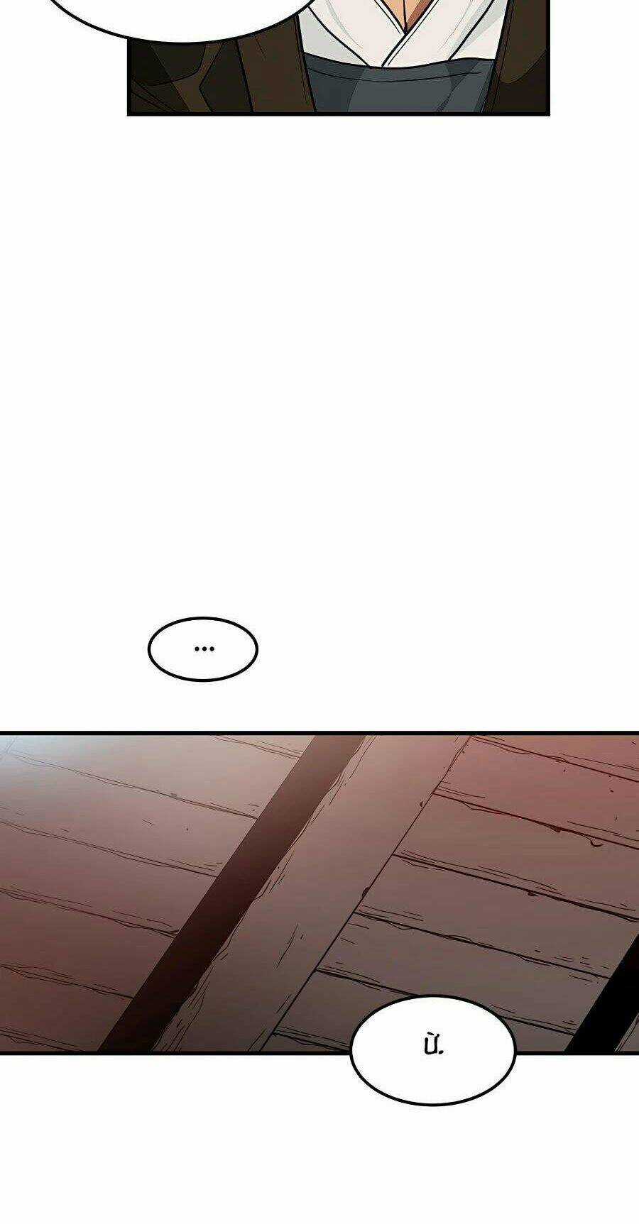 Băng Y Kiếm Thần Chapter 12 trang 88