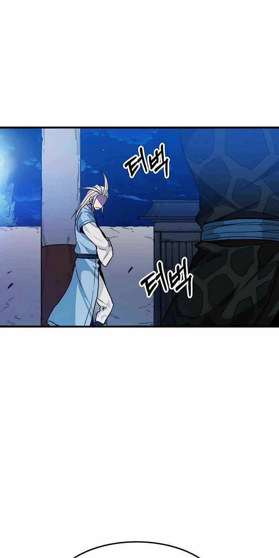 Băng Y Kiếm Thần Chapter 13 trang 17