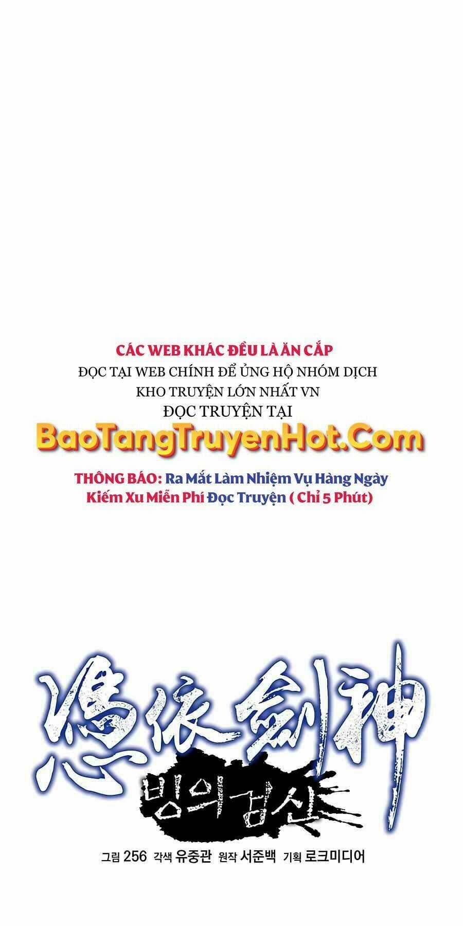 Băng Y Kiếm Thần Chapter 13 trang 21