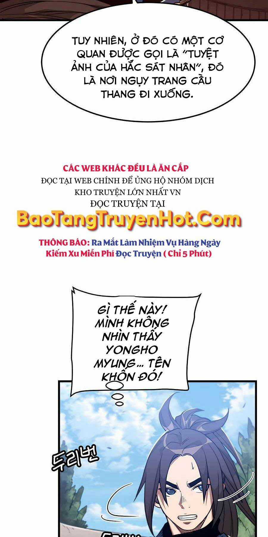 Băng Y Kiếm Thần Chapter 13 trang 25