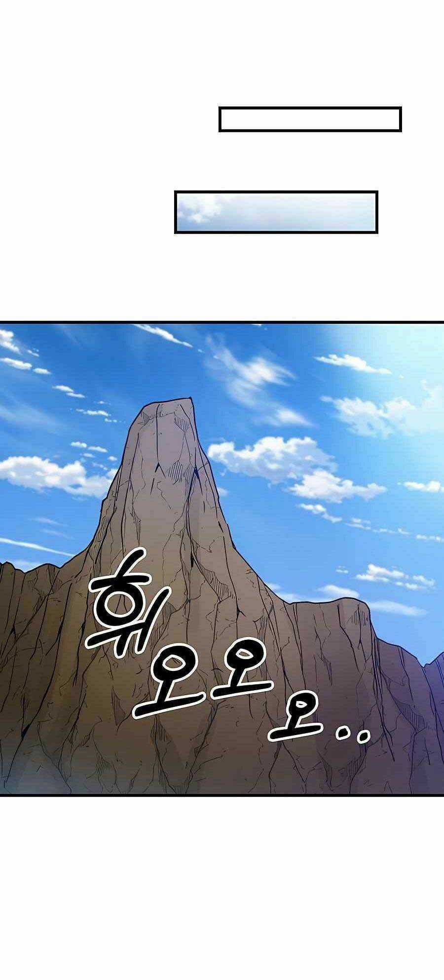 Băng Y Kiếm Thần Chapter 13 trang 46