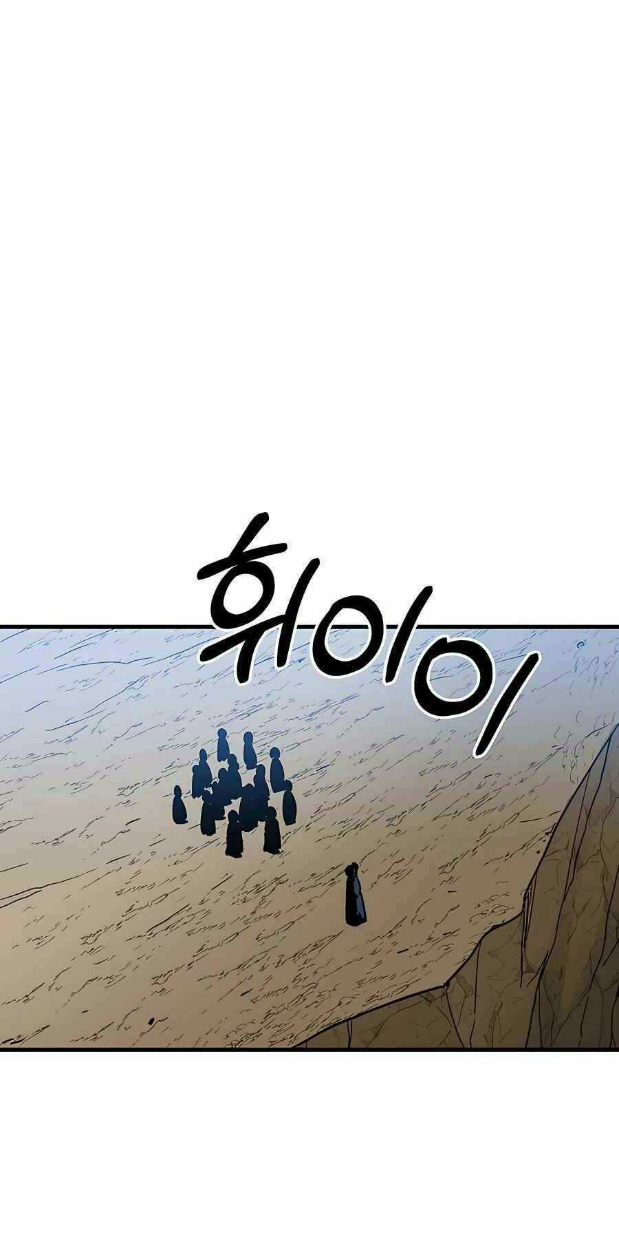 Băng Y Kiếm Thần Chapter 13 trang 47