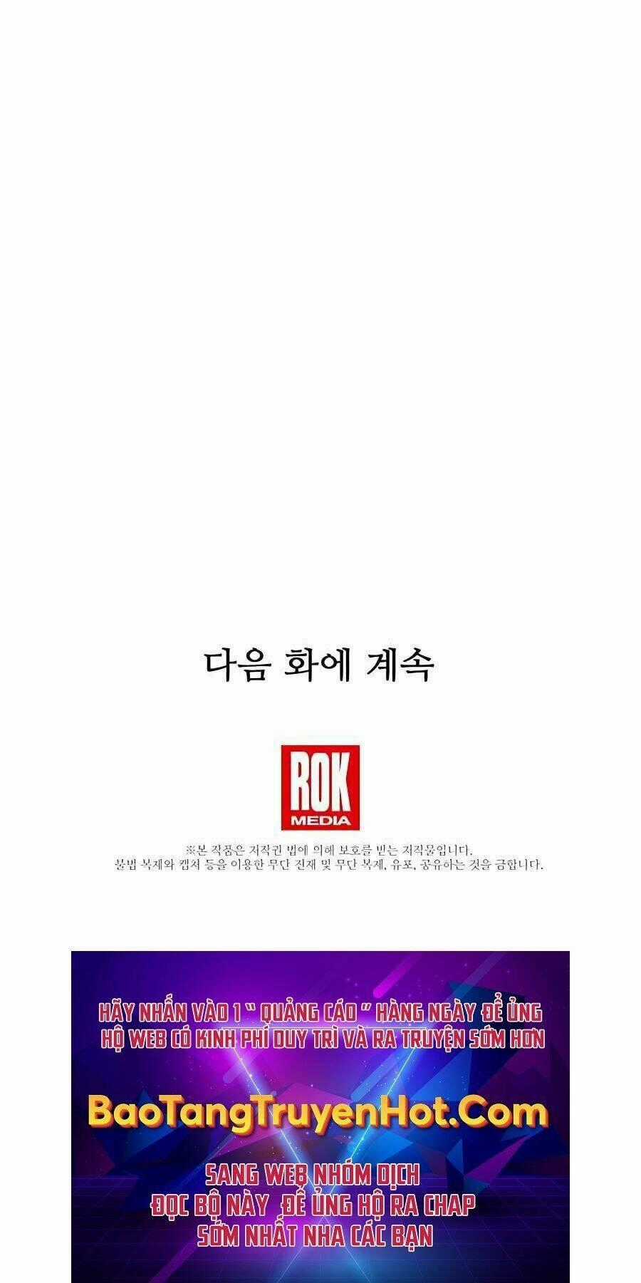 Băng Y Kiếm Thần Chapter 13 trang 71