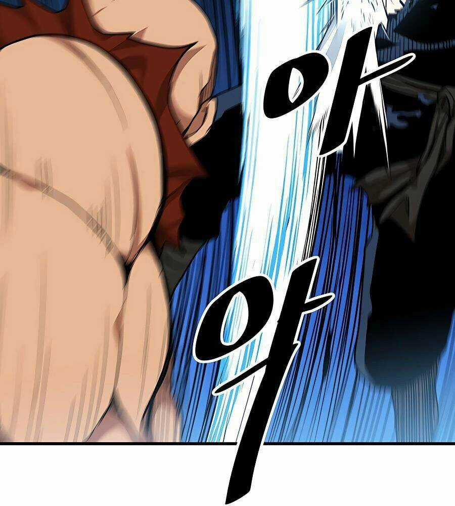 Băng Y Kiếm Thần Chapter 15 trang 12