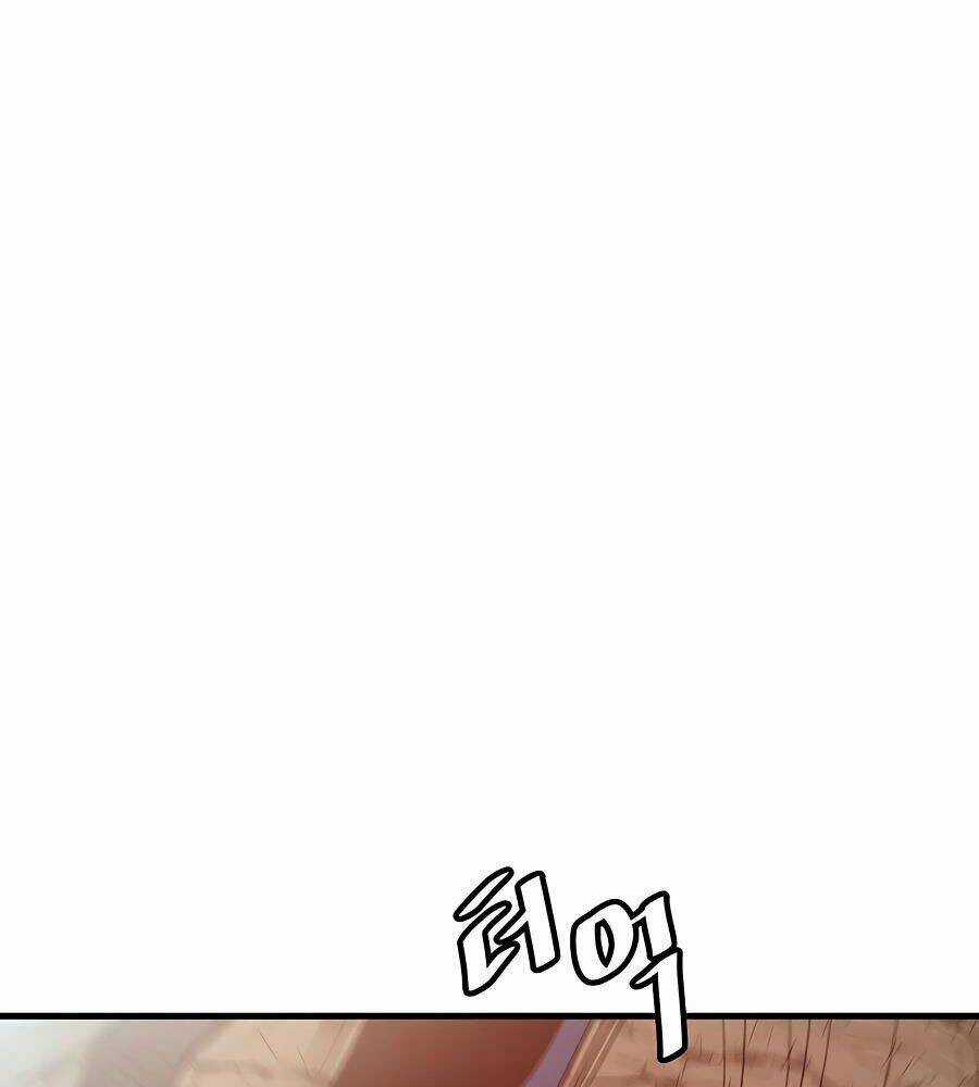 Băng Y Kiếm Thần Chapter 15 trang 13