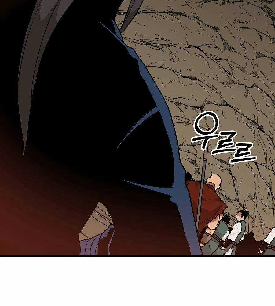 Băng Y Kiếm Thần Chapter 15 trang 57