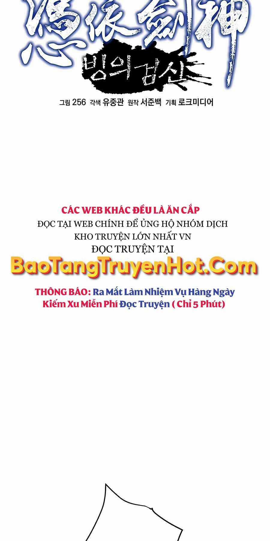 Băng Y Kiếm Thần Chapter 19 trang 16