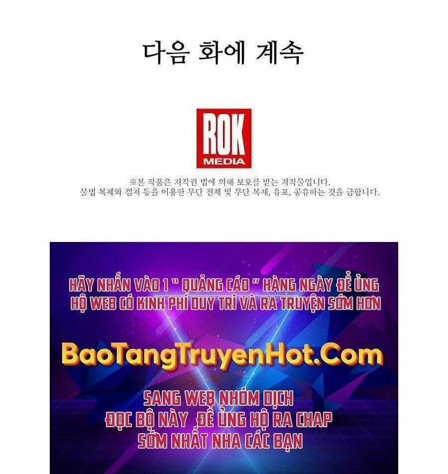 Băng Y Kiếm Thần Chapter 19 trang 76