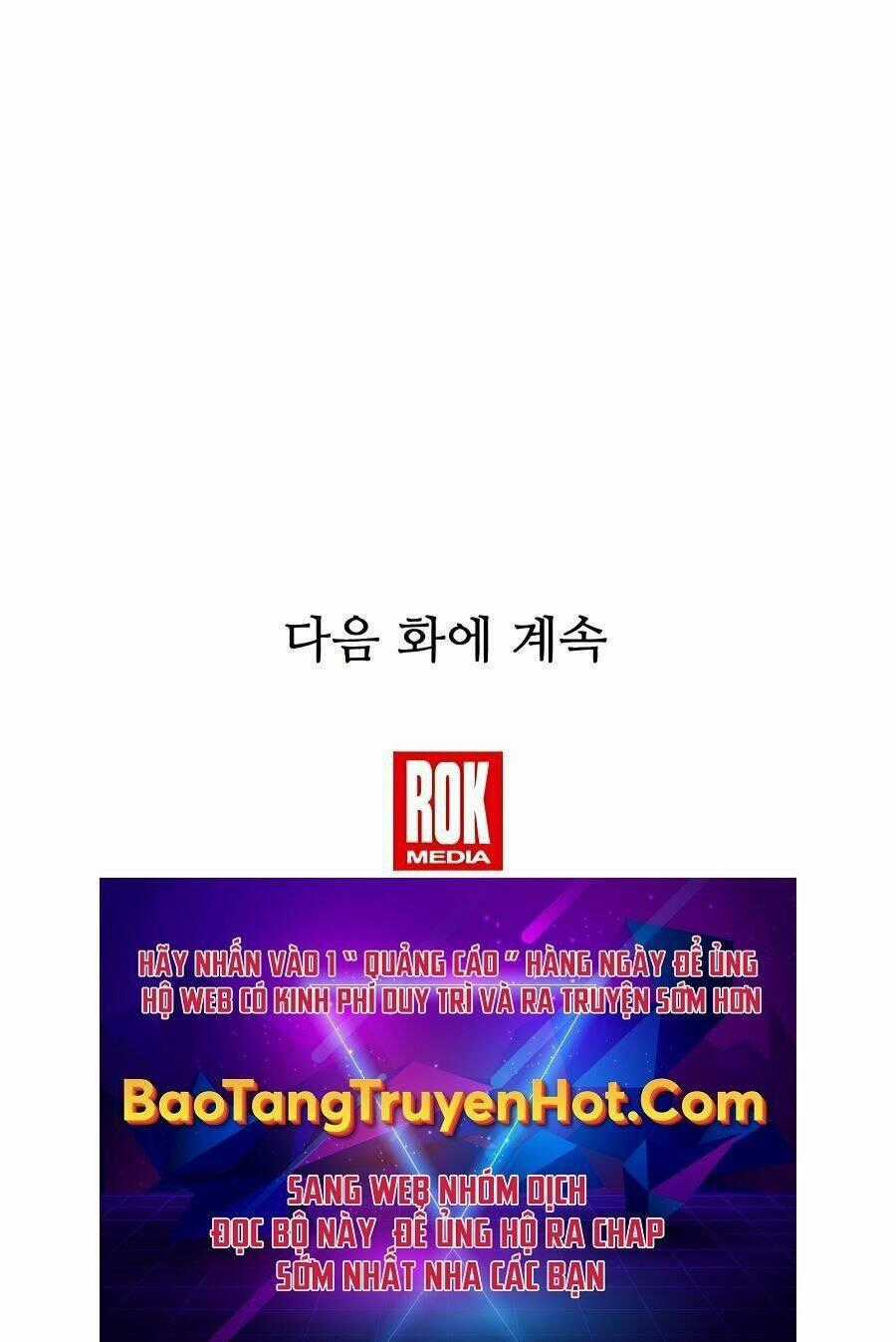 Băng Y Kiếm Thần Chapter 2 trang 112