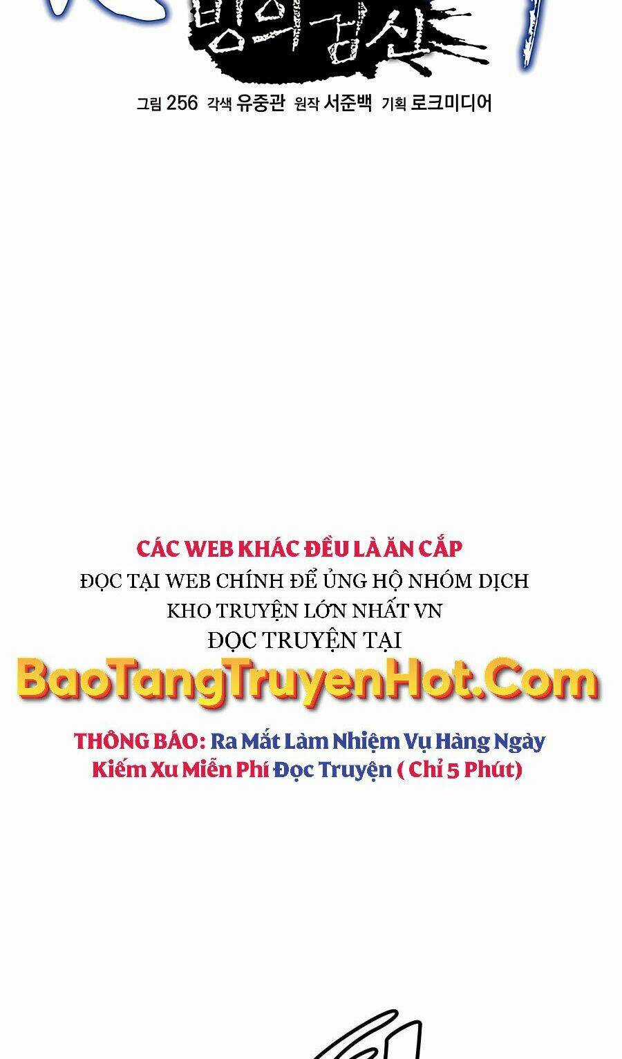 Băng Y Kiếm Thần Chapter 2 trang 26