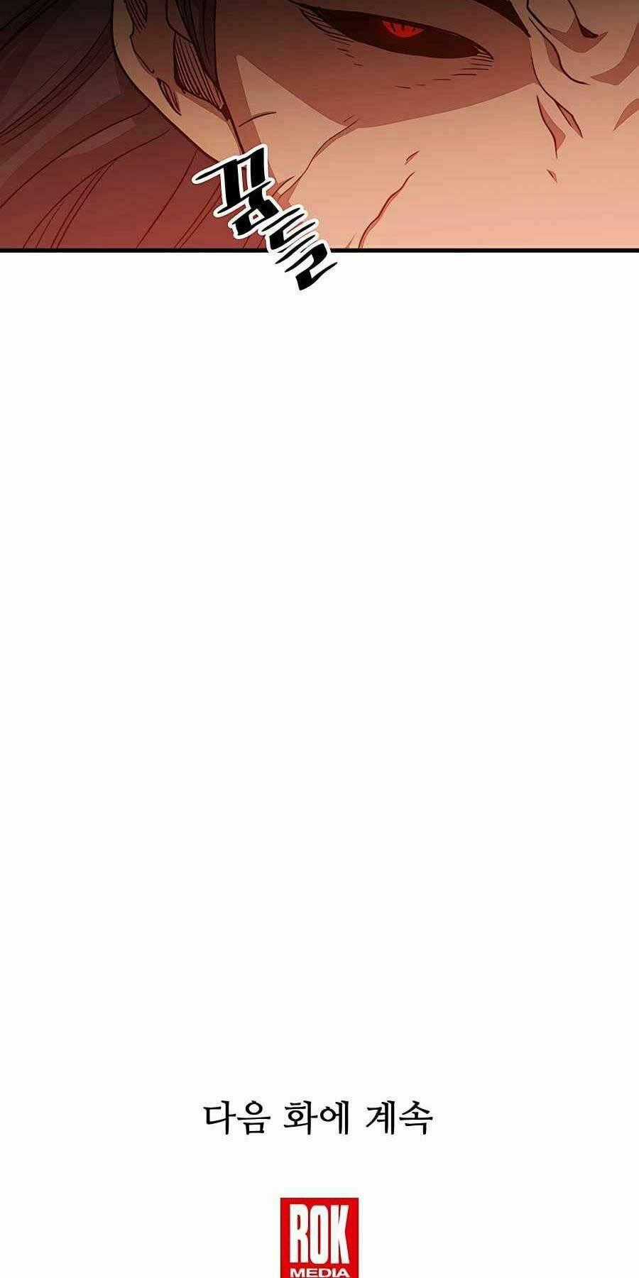 Băng Y Kiếm Thần Chapter 22 trang 71