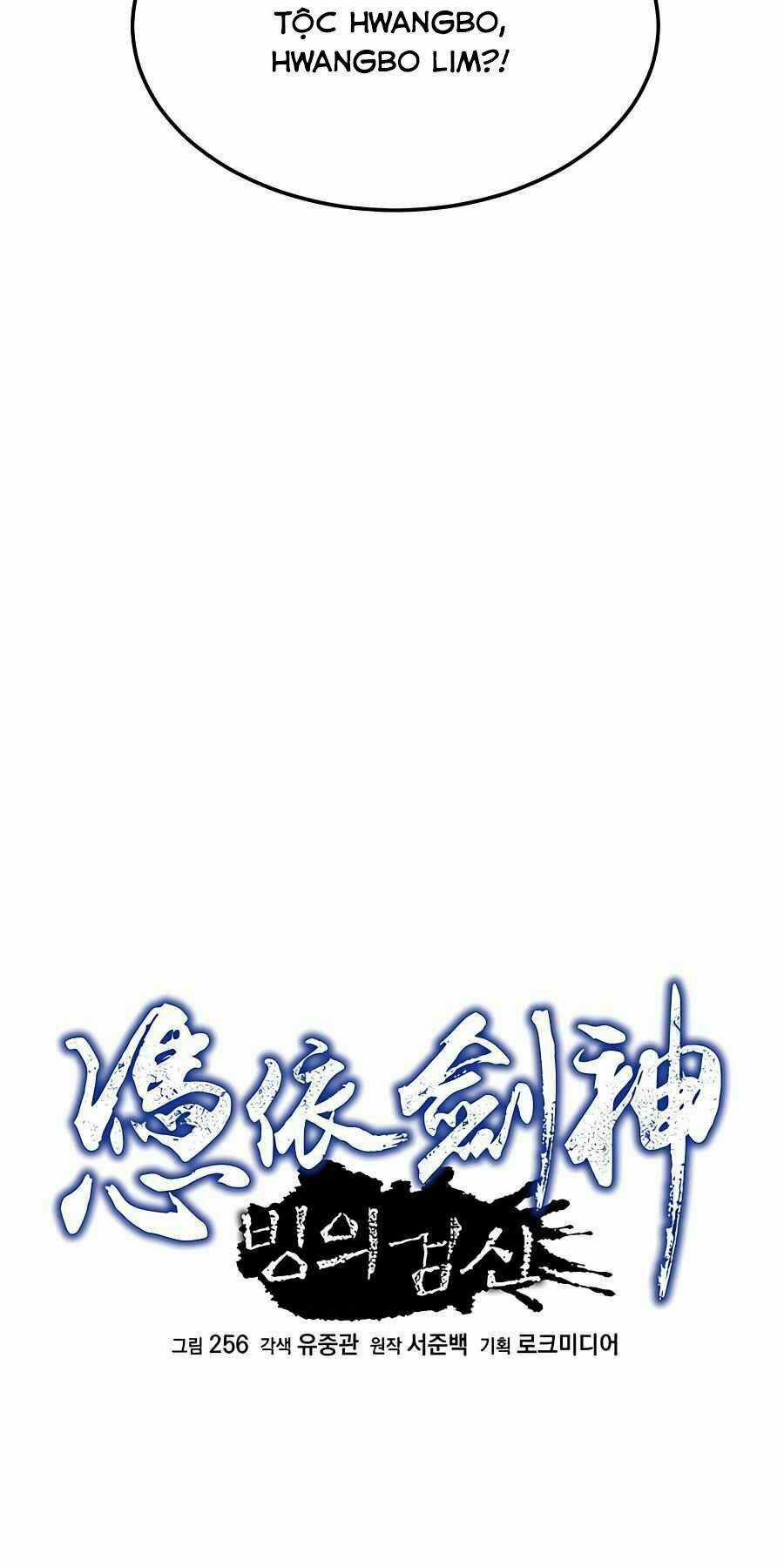 Băng Y Kiếm Thần Chapter 24 trang 14