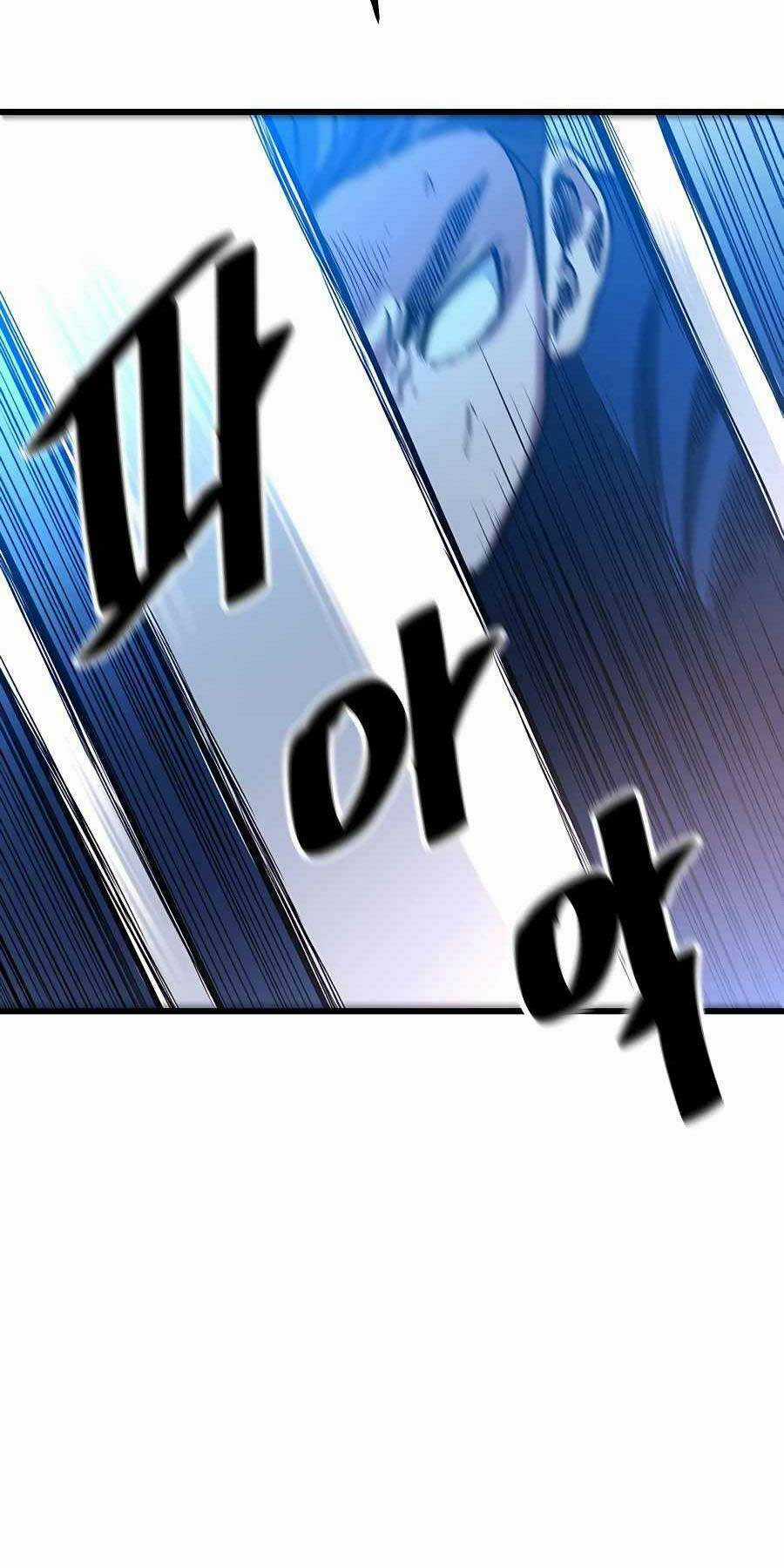 Băng Y Kiếm Thần Chapter 25 trang 11