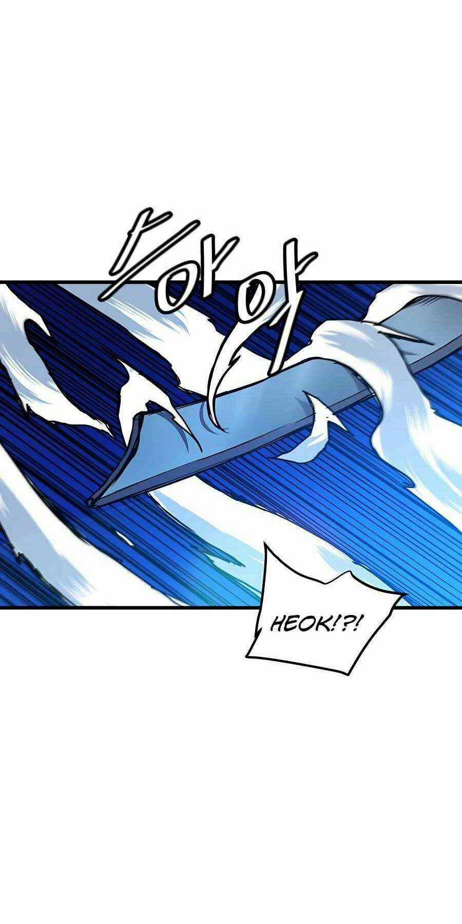 Băng Y Kiếm Thần Chapter 25 trang 17