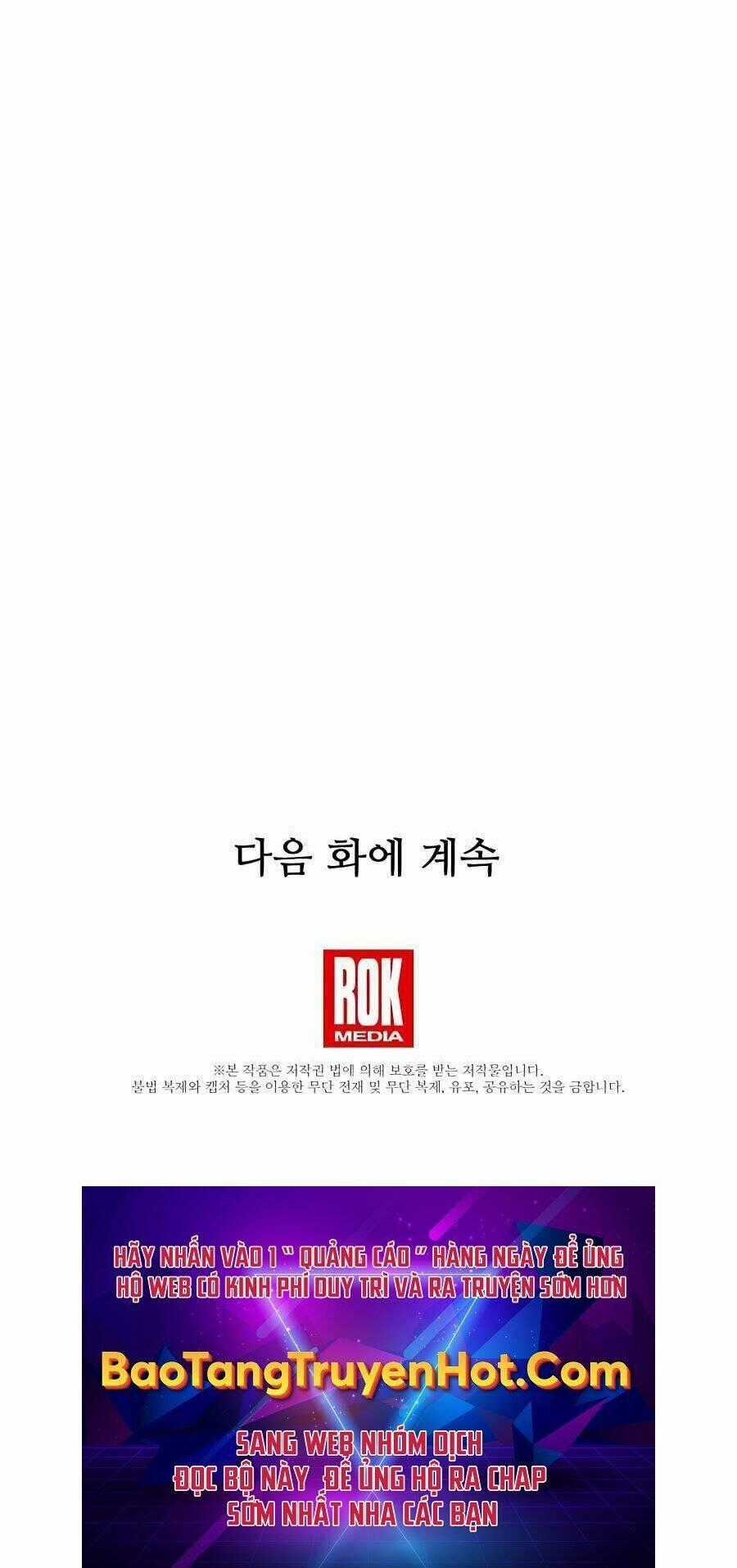 Băng Y Kiếm Thần Chapter 25 trang 71