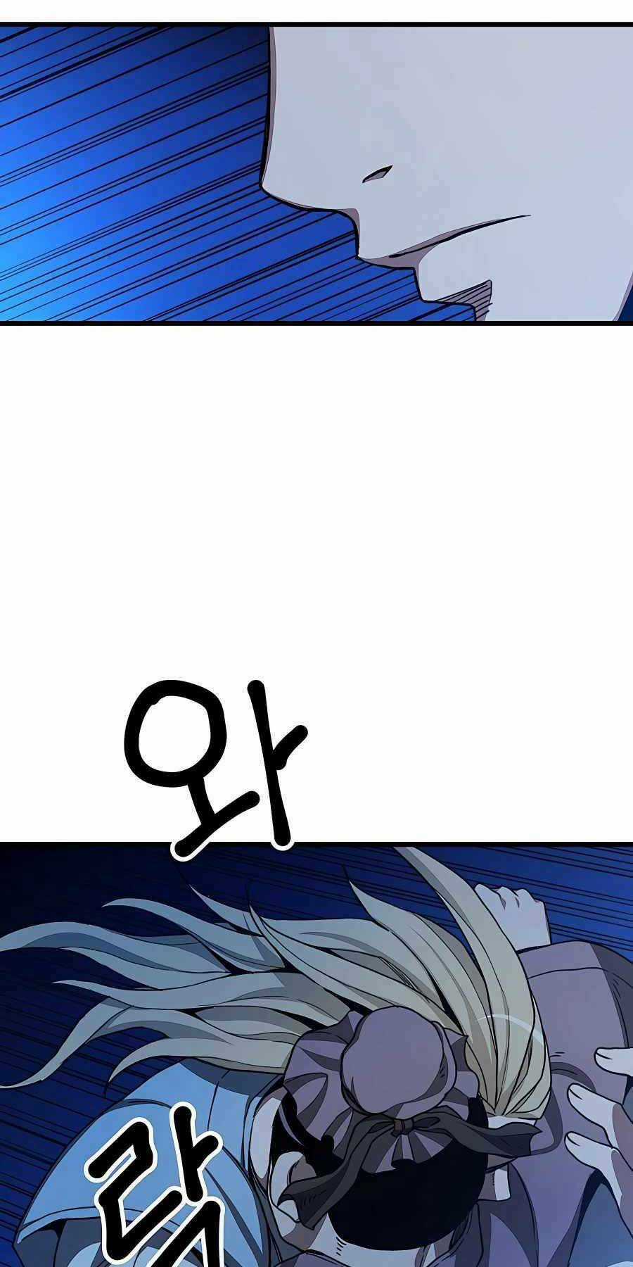 Băng Y Kiếm Thần Chapter 28 trang 5