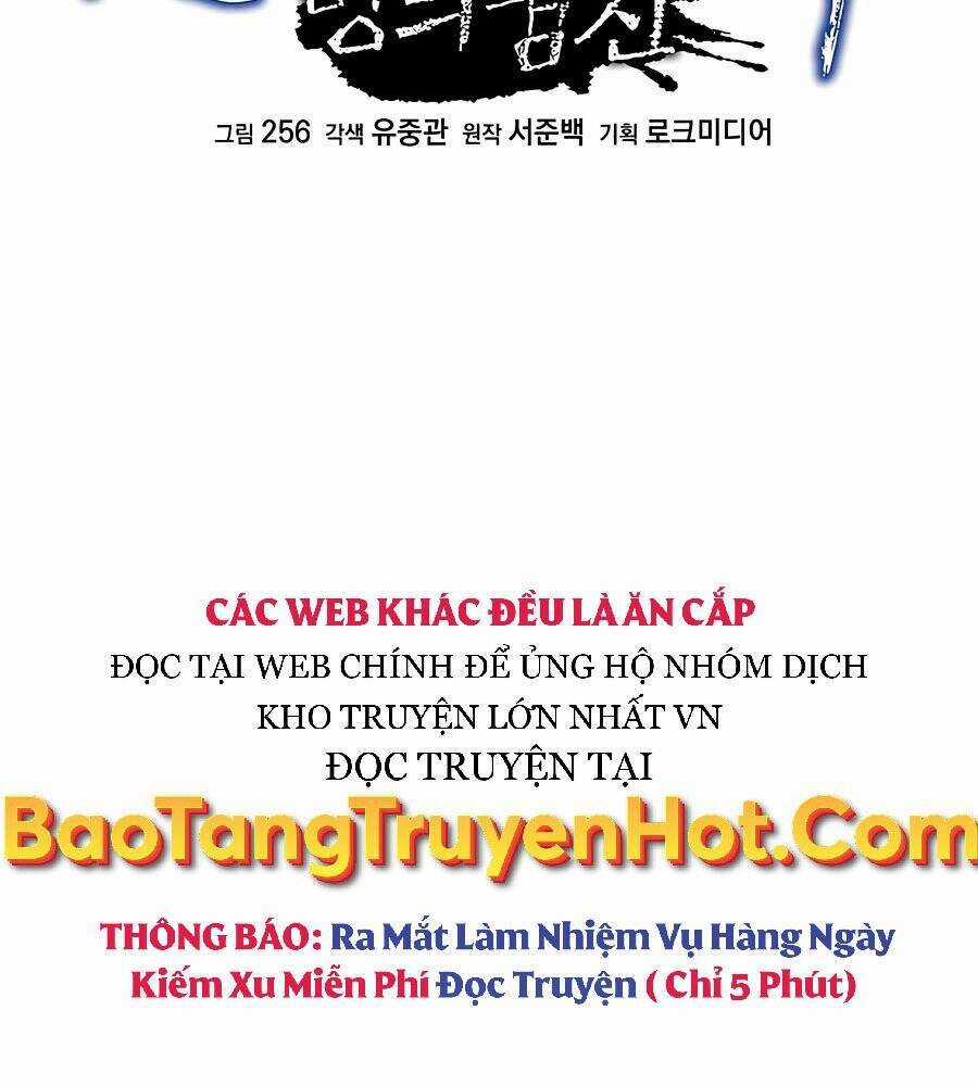 Băng Y Kiếm Thần Chapter 29 trang 21