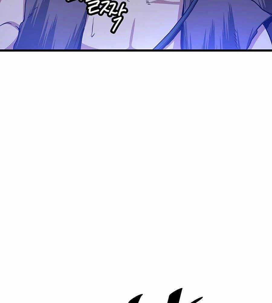 Băng Y Kiếm Thần Chapter 29 trang 92