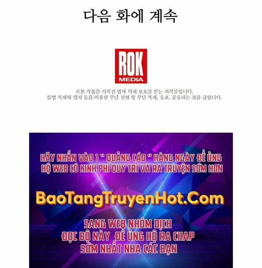 Băng Y Kiếm Thần Chapter 30 trang 122