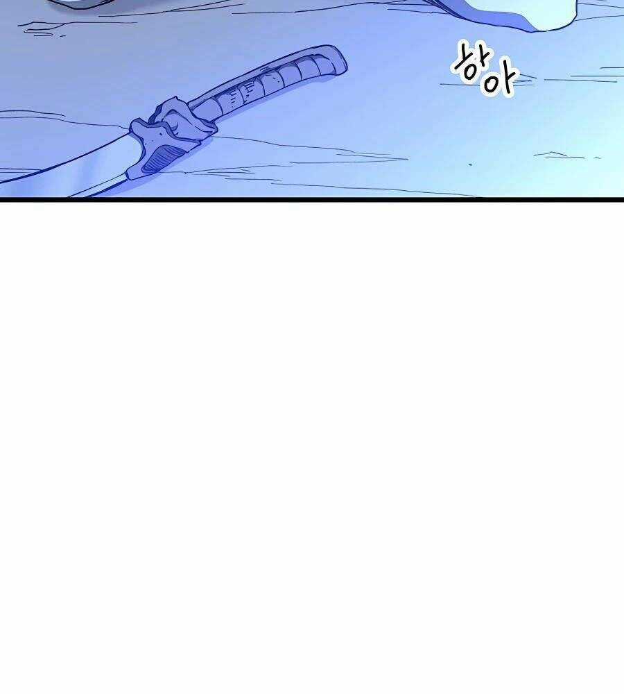 Băng Y Kiếm Thần Chapter 31 trang 47