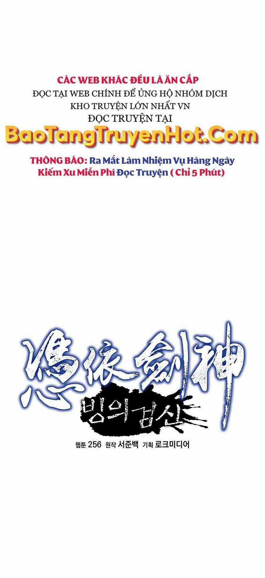 Băng Y Kiếm Thần Chapter 32 trang 21