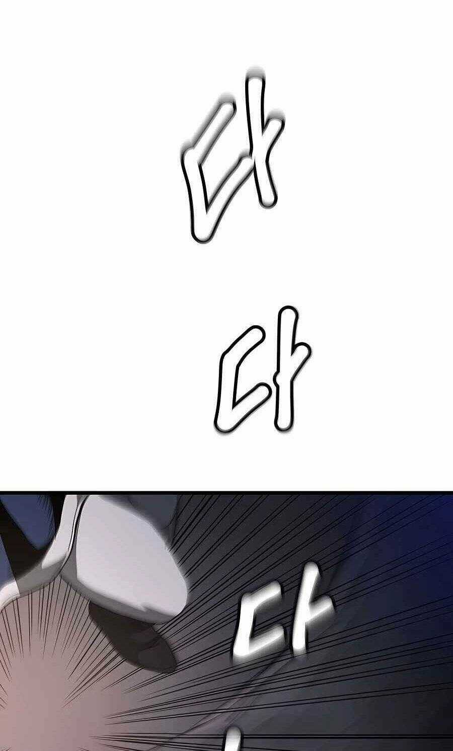 Băng Y Kiếm Thần Chapter 32 trang 45