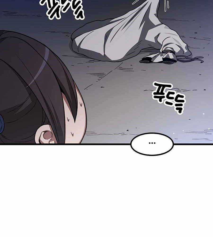 Băng Y Kiếm Thần Chapter 33 trang 41