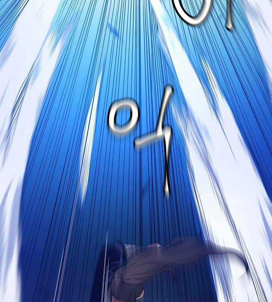 Băng Y Kiếm Thần Chapter 33 trang 55