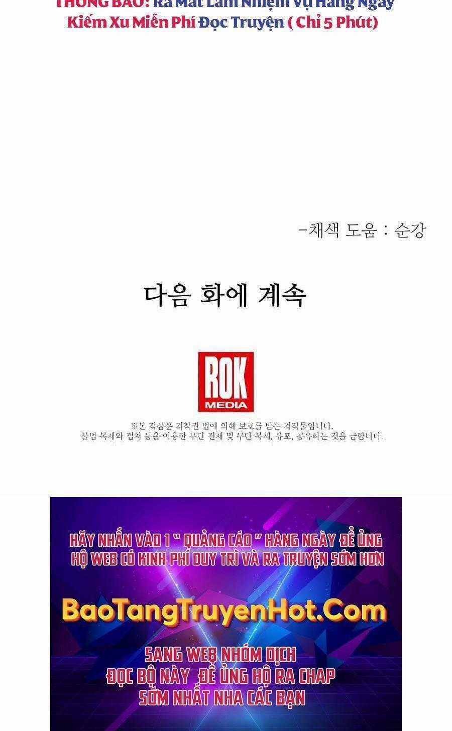 Băng Y Kiếm Thần Chapter 34 trang 143