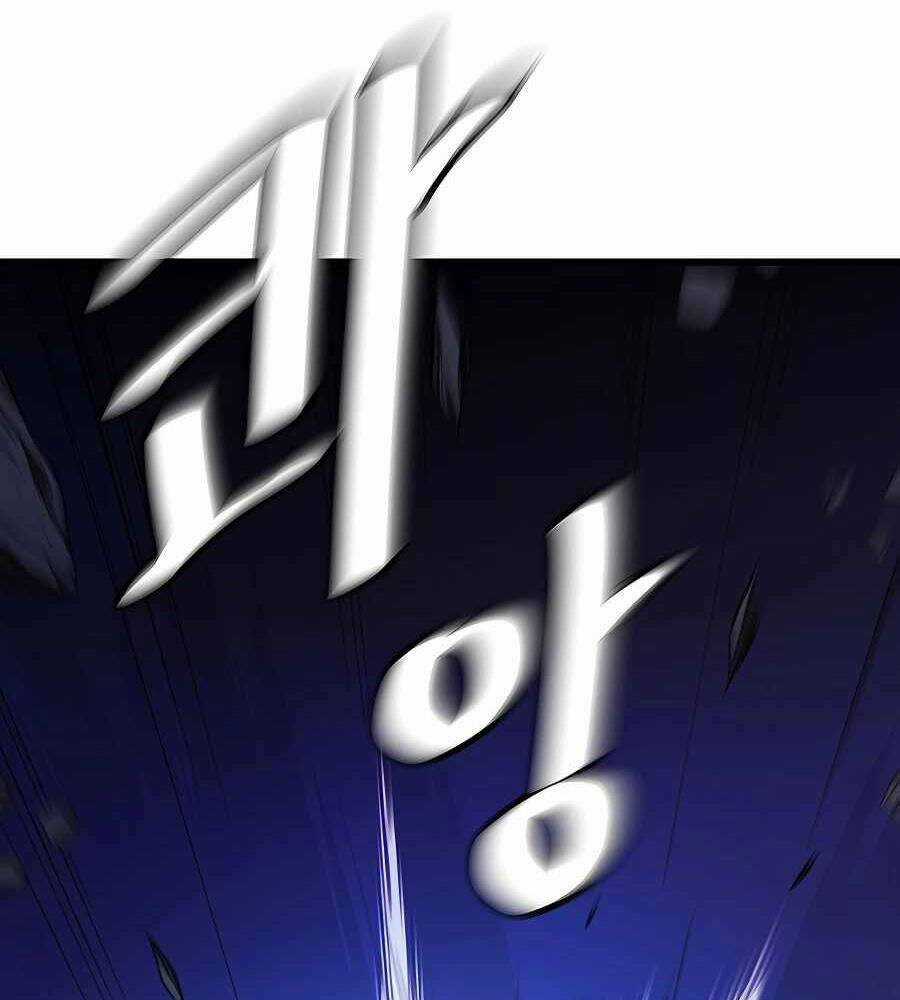 Băng Y Kiếm Thần Chapter 34 trang 42