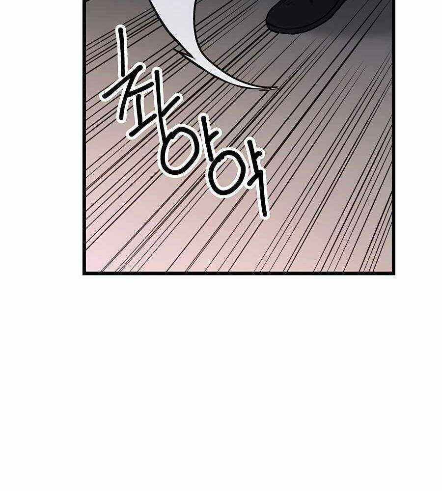 Băng Y Kiếm Thần Chapter 34 trang 77
