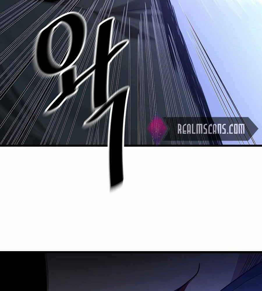 Băng Y Kiếm Thần Chapter 34 trang 83