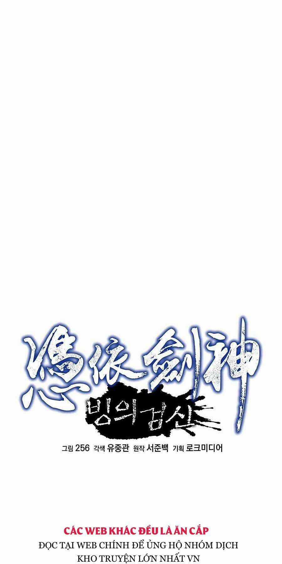 Băng Y Kiếm Thần Chapter 4 trang 11