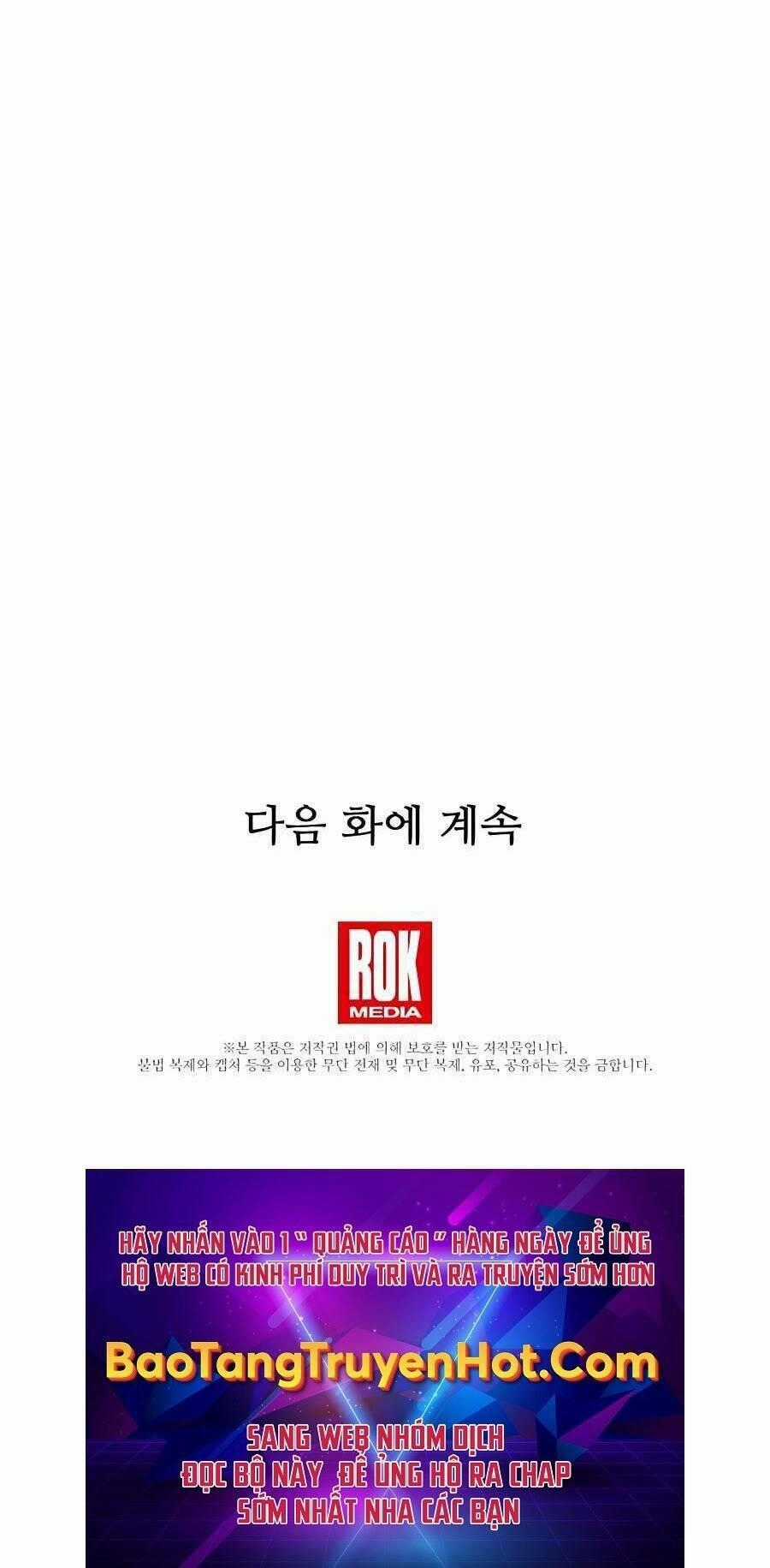 Băng Y Kiếm Thần Chapter 4 trang 66