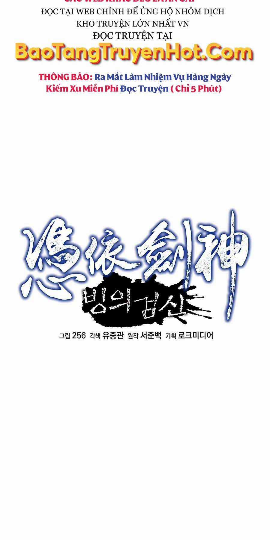 Băng Y Kiếm Thần Chapter 5 trang 12