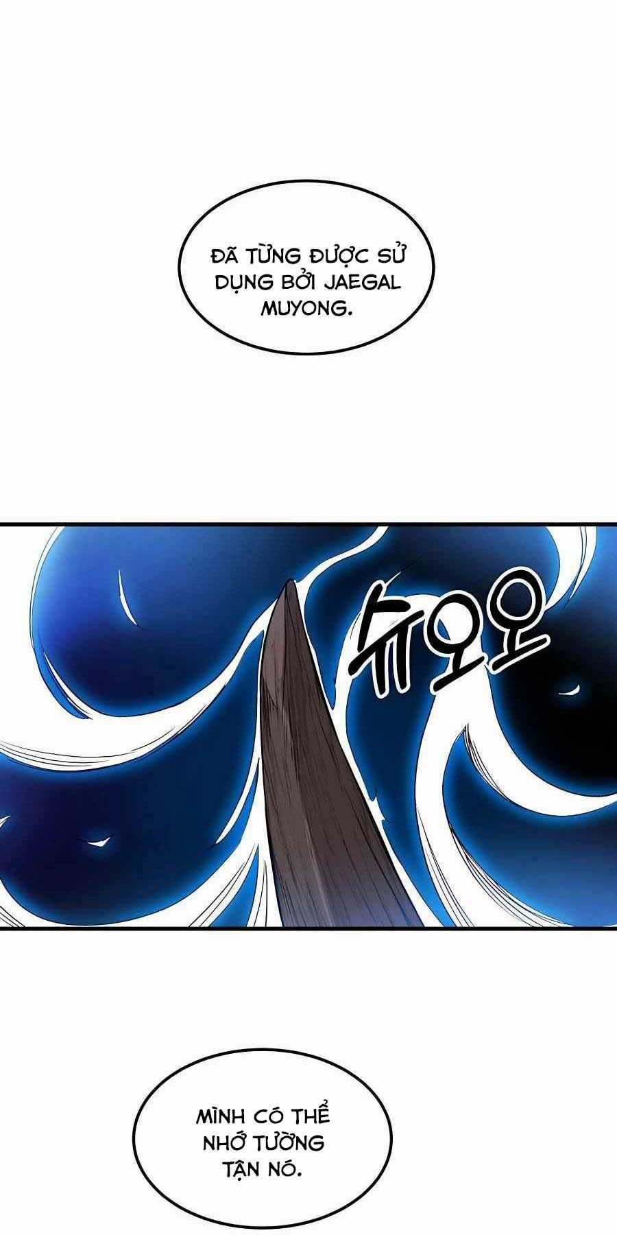 Băng Y Kiếm Thần Chapter 5 trang 17