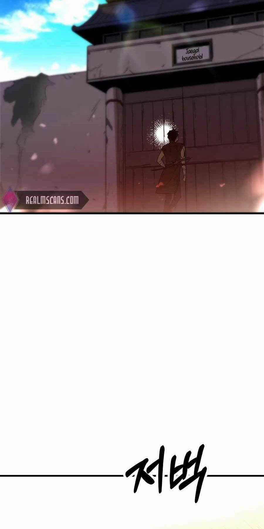 Băng Y Kiếm Thần Chapter 5 trang 73